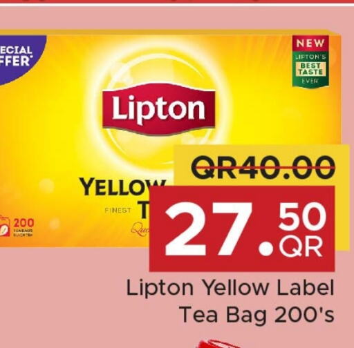 Lipton Tea Bags  in Family Food Centre in Qatar - Doha