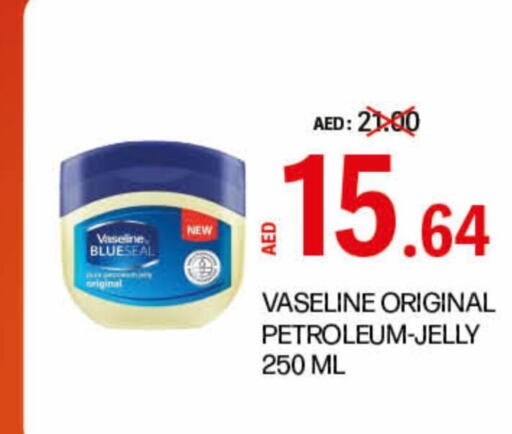 VASELINE Petroleum Jelly  in Life Pharmacy in UAE - Sharjah / Ajman