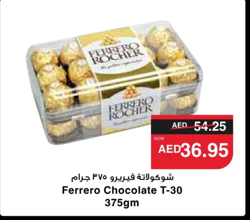 FERRERO