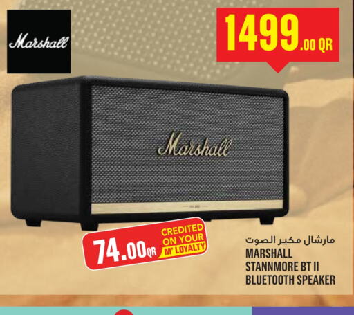  Speaker  in Monoprix in Qatar - Al Shamal