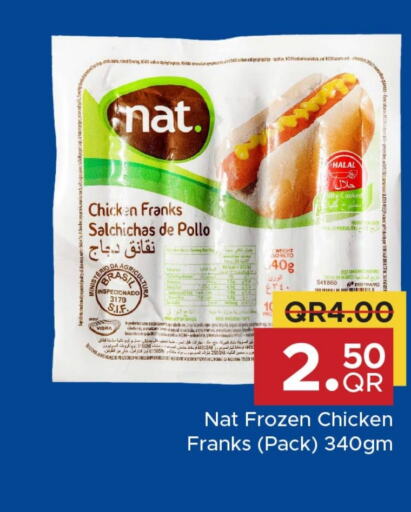 NAT Chicken Franks  in Family Food Centre in Qatar - Doha