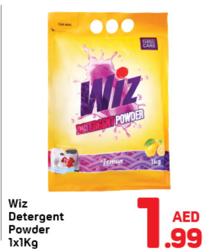  Detergent  in Day to Day Department Store in UAE - Dubai