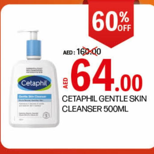 CETAPHIL