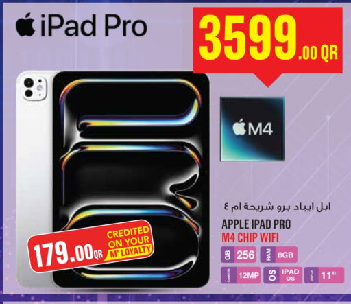 APPLE iPad  in Monoprix in Qatar - Doha