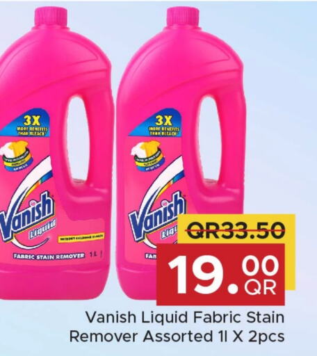 VANISH Bleach  in Family Food Centre in Qatar - Doha