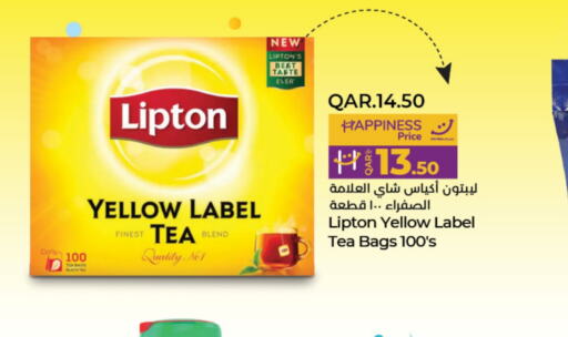 Lipton Tea Powder  in LuLu Hypermarket in Qatar - Doha