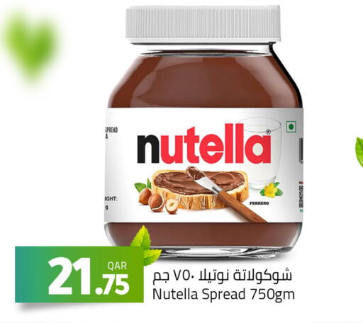 NUTELLA Chocolate Spread  in Masskar Hypermarket in Qatar - Al-Shahaniya