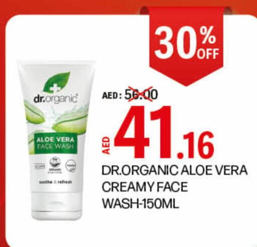  Face Wash  in Life Pharmacy in UAE - Umm al Quwain