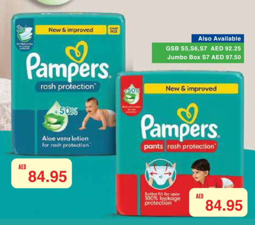 Pampers