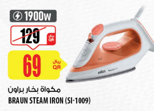 BRAUN Ironbox  in Al Meera in Qatar - Doha