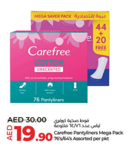 Carefree   in Lulu Hypermarket in UAE - Dubai