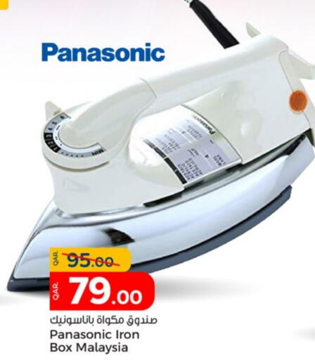 PANASONIC