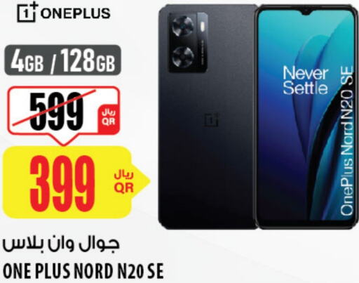 ONEPLUS   in Al Meera in Qatar - Doha