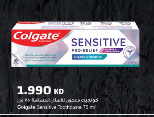 COLGATE