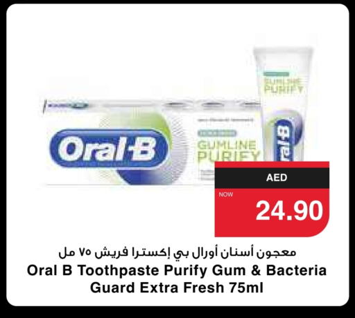 ORAL-B