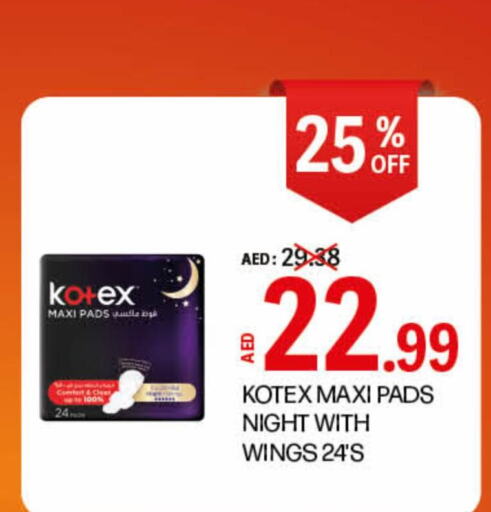 KOTEX   in Life Pharmacy in UAE - Dubai