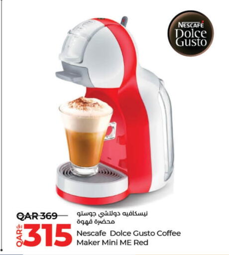  Coffee Maker  in LuLu Hypermarket in Qatar - Doha