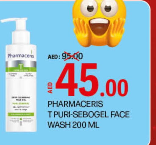  Face Wash  in Life Pharmacy in UAE - Dubai