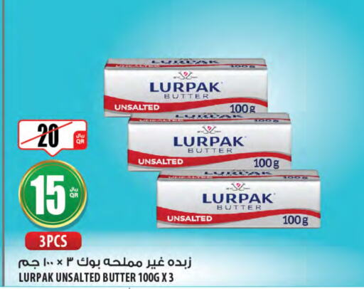 LURPAK   in Al Meera in Qatar - Doha