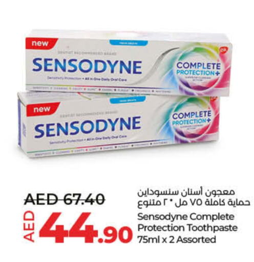 SENSODYNE Toothpaste  in Lulu Hypermarket in UAE - Dubai