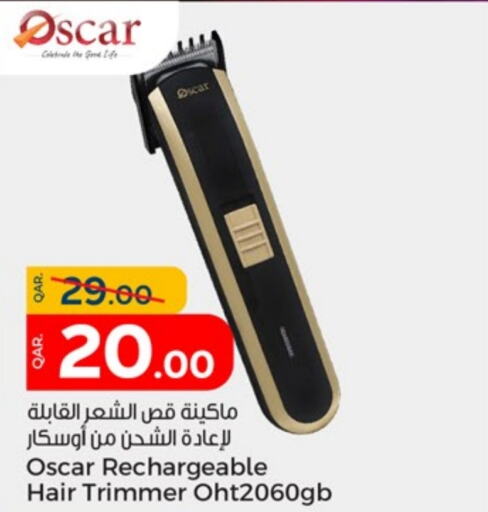  Hair Remover   in Paris Hypermarket in Qatar - Doha