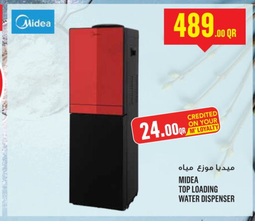 MIDEA Water Dispenser  in Monoprix in Qatar - Al Wakra