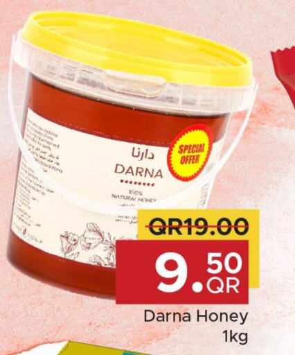  Honey  in Family Food Centre in Qatar - Doha