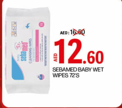 SEBAMED   in Life Pharmacy in UAE - Dubai