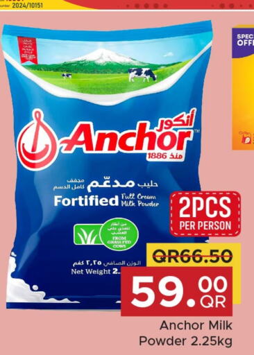 ANCHOR Milk Powder  in Family Food Centre in Qatar - Doha