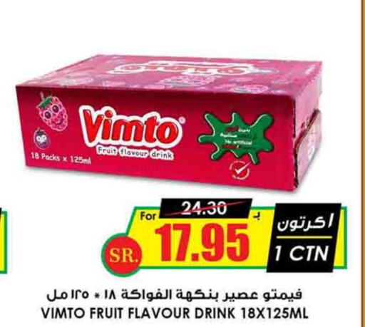 VIMTO