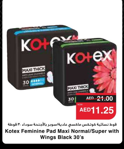 KOTEX