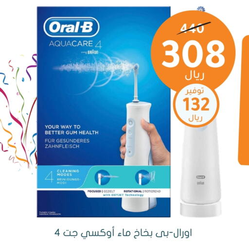 ORAL-B