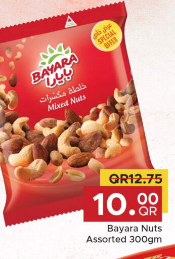 BAYARA   in Family Food Centre in Qatar - Doha