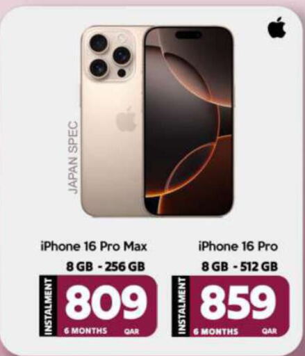 APPLE iPhone 16  in iCONNECT  in Qatar - Al Daayen