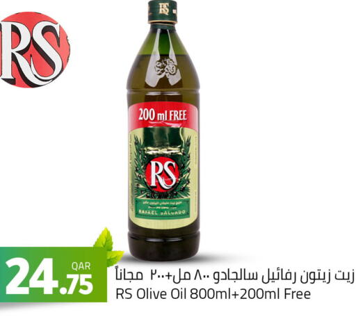 RAFAEL SALGADO Olive Oil  in Masskar Hypermarket in Qatar - Al-Shahaniya