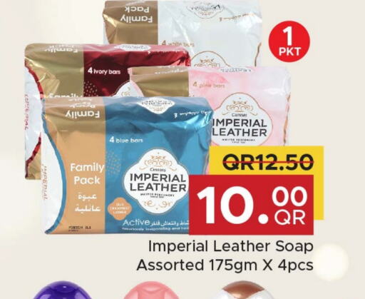 IMPERIAL LEATHER   in Family Food Centre in Qatar - Doha