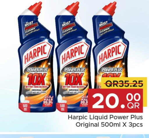 HARPIC Bleach  in Family Food Centre in Qatar - Doha