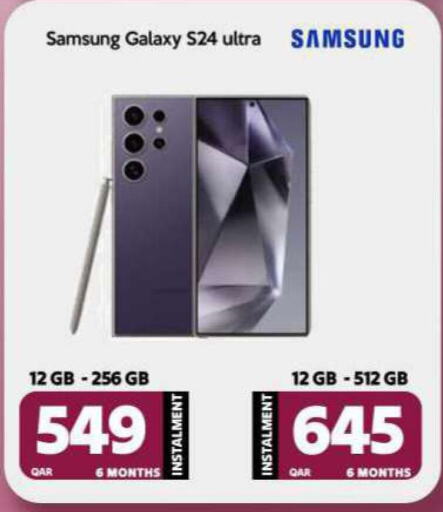 SAMSUNG S24  in iCONNECT  in Qatar - Al Daayen