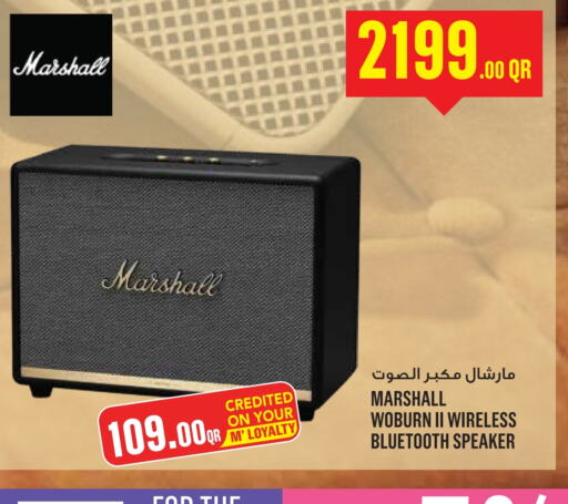  Speaker  in Monoprix in Qatar - Al Shamal