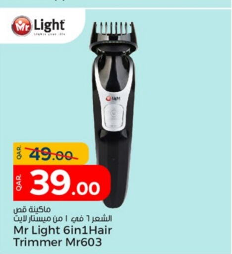 MR. LIGHT Hair Remover   in Paris Hypermarket in Qatar - Doha