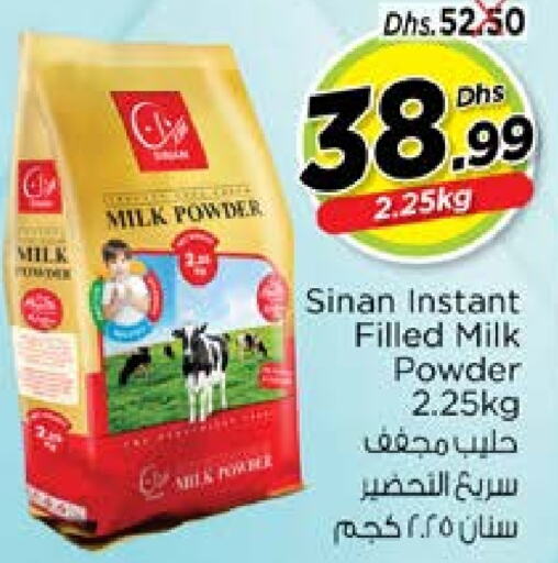 SINAN Milk Powder  in Nesto Hypermarket in UAE - Al Ain