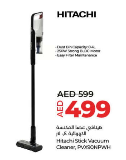 HITACHI Vacuum Cleaner  in Lulu Hypermarket in UAE - Dubai