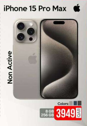 APPLE iPhone 15  in iCONNECT  in Qatar - Al Daayen