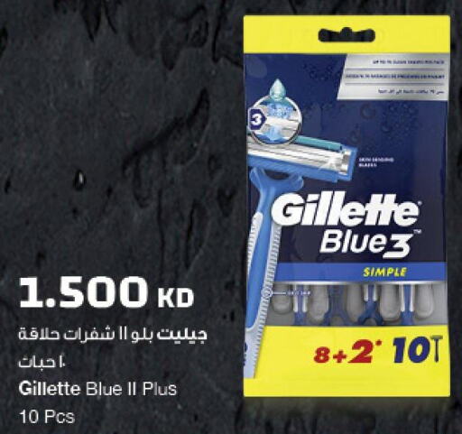 GILLETTE