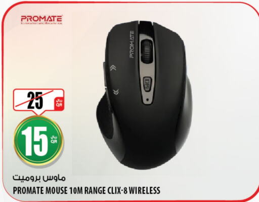 PROMATE Keyboard / Mouse  in Al Meera in Qatar - Doha