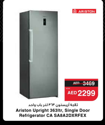 ARISTON Refrigerator  in SPAR Hyper Market  in UAE - Al Ain