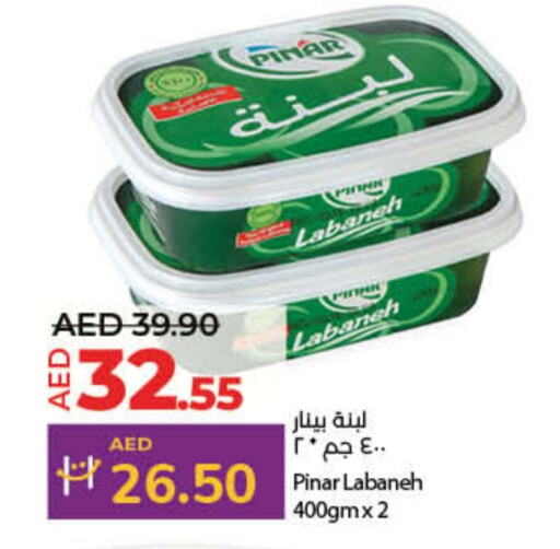 PINAR Labneh  in Lulu Hypermarket in UAE - Dubai