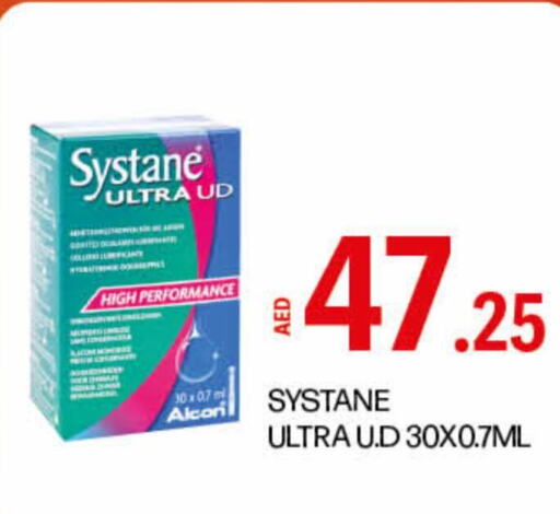 available at Life Pharmacy in UAE - Fujairah