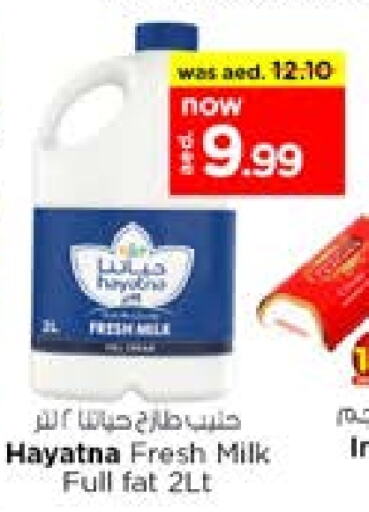 HAYATNA Fresh Milk  in Nesto Hypermarket in UAE - Al Ain