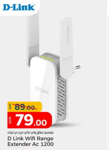 D-LINK   in Paris Hypermarket in Qatar - Al-Shahaniya